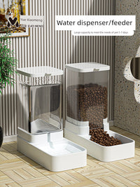 Automatic Pet Feeder Integrated Cat & Dog Water Fountain